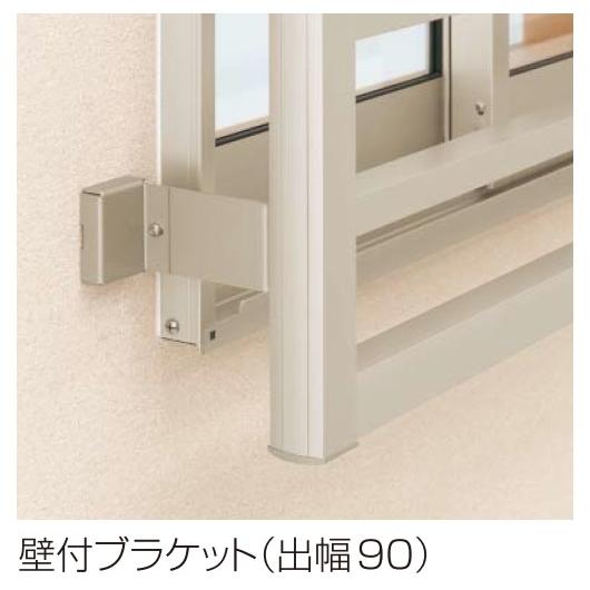 YKKAP窓まわり 面格子 高強度面格子FLA たて格子：[幅1420mm×高430mm]　YKK　YKK面格子　YKK高強度面格子　防犯面格子　アルミ面格子　窓格子　壁_5