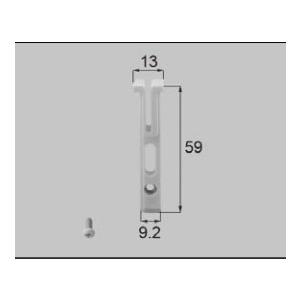 Lixil網戸部品 外れ止め 振れ止め 外れ止め Fnms0 Fnm S0 2 ノース ウエスト 通販 Yahoo ショッピング