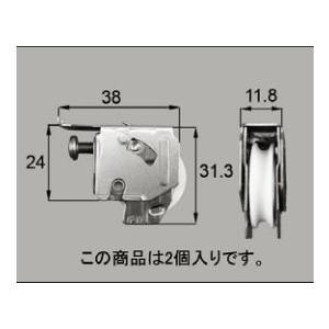 LIXIL補修用部品 窓・サッシ用部品 戸車 アルミサッシ：戸車[FNMZ181]