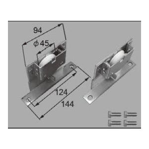 LIXIL - 取りつくろう用部分品 部屋の入り口・引戸用部分品 戸車 入り口・入口・バス発着場・勝手口引戸：吊車仕掛けるA型[FNMZ185] 住宅設備-DIY、工具
