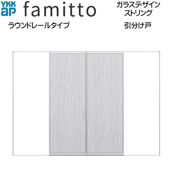 ファミット 【期間限定キャンペーン】ファミット[ガラスデザイン] 引