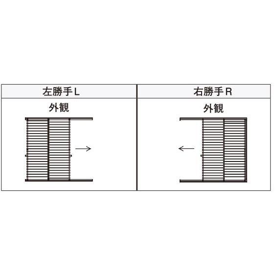 YKKAP窓まわり 目隠し オープンルーバー 在来工法半外付型[標準] 上枠出幅220mm：[幅2625mm×高1197mm]　YKK　YKK日よけ　YKK日除け　サッシ　アルミサ｜hokusei｜03