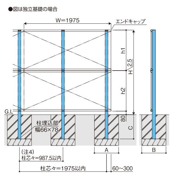 多段支柱(自由柱用) ルシアスH05型、F01〜04型、シンプレオ用 自立建て用：2段支柱 40m／秒相当仕様 控え柱なし[高2122.5mm]｜hokusei｜07