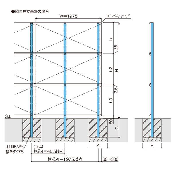 多段支柱(自由柱用) ルシアスH05型、F01〜04型、シンプレオ用 自立建て用：2段支柱 40m／秒相当仕様 控え柱なし[高2122.5mm]｜hokusei｜09