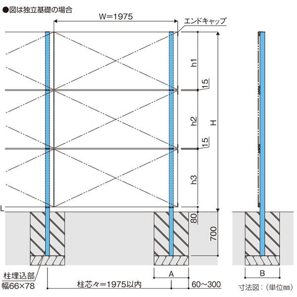 多段支柱(自由柱用) ルシアスH05型、F01〜04型、シンプレオ用 自立建て用：3段支柱 40m／秒相当仕様 控え柱なし[高2645mm]の画像