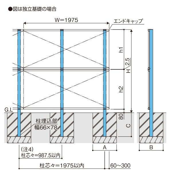 多段支柱(自由柱用) ルシアスH05型、F01〜04型、シンプレオ用 自立建て用：3段支柱 34m／秒相当仕様 控え柱なし[高2245mm]の画像