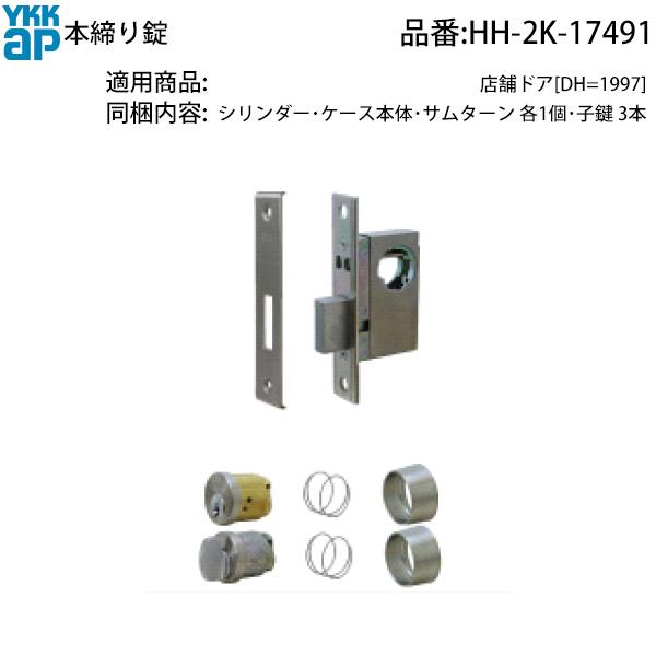 堺芳次 手打ち サーモンナイフ 370mm 鍛造品 刃付け済み ソールナイフ 堺芳