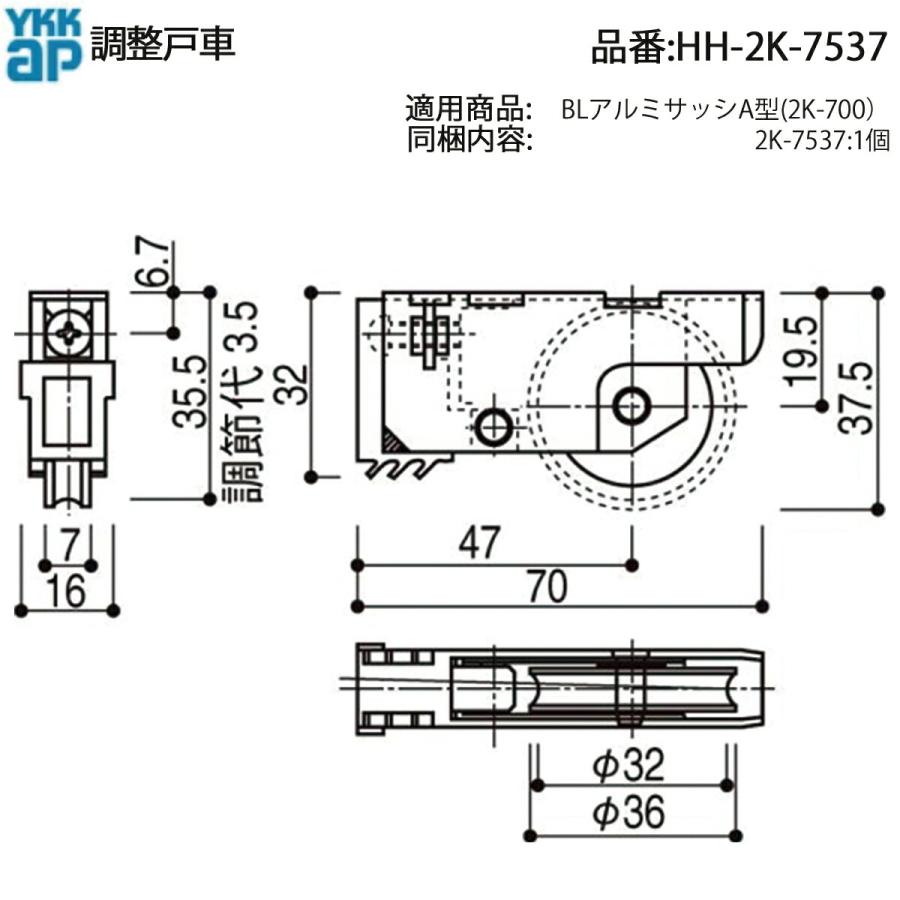 中医食薬大全 中医食薬大全-公式通販サイト