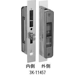 YKKAP交換用部品 召合せ 内締り錠 内部サムターン(HH-3K-11457)