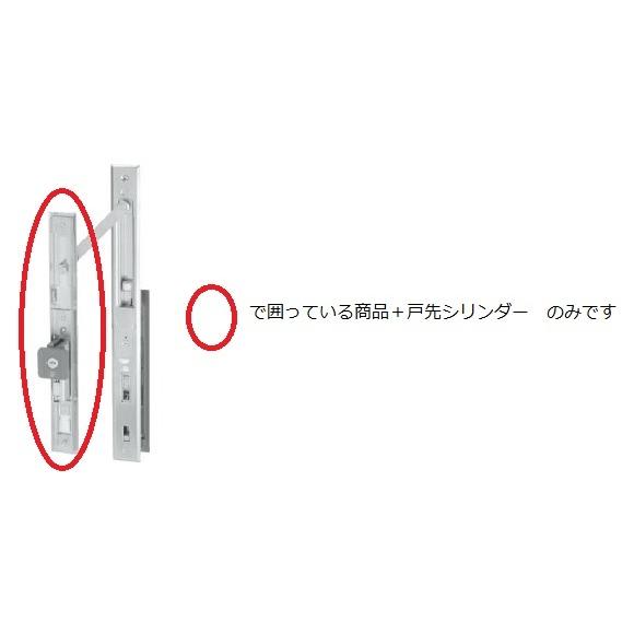 YKK AP YKKAP交換用部品 シリンダーセット(HH-DHL-101-CY YKK AP YKKAP交換用部品 シリンダーセット(HH-DHL-101-CY