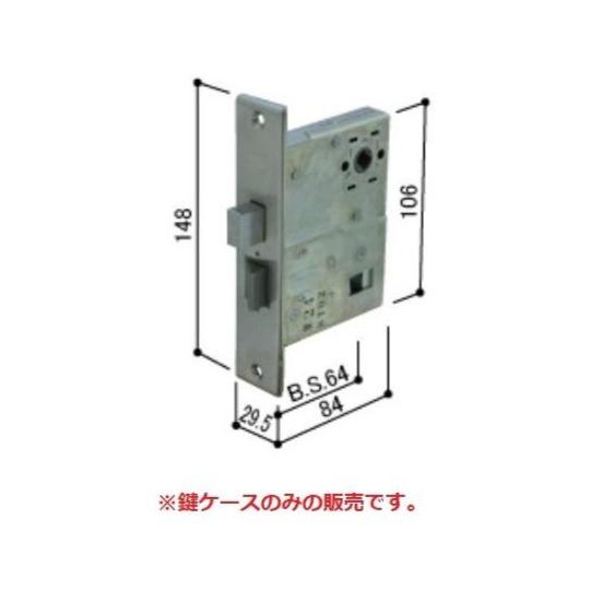 YKKAP交換用部品 主錠ケース本体(HH-J-0110) HHJ0110 玄関ドアラッチ部分 フロント メインキー 錠ケースの交換でスムーズロック 正規品・左右勝手対応