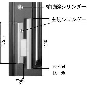 交換用シリンダー(HH-J-0141U9)　玄関ドア　店舗ドア　框ドア　通風ドア　勝手口ドア　テラスドア　鍵　錠　シリンダー　取り替え