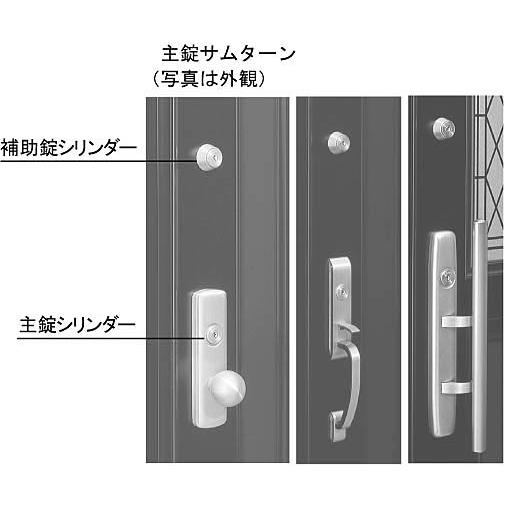 YKK AP 交換用シリンダー(HH-J-0150U9) 玄関ドア 店舗ドア 框 YKK AP 交換用シリンダー(HH-J-0150U9) 玄関ドア 店舗ドア 框