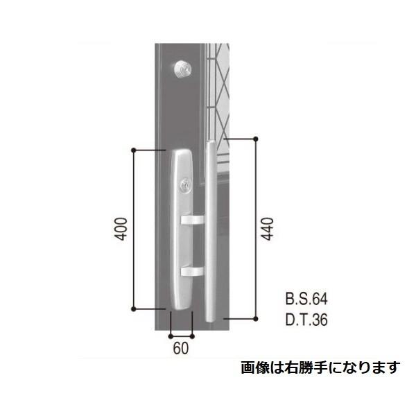 YKKAP交換用部品　プッシュプルハンドル