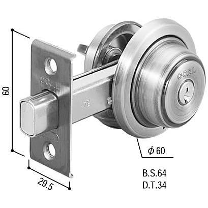 サムラッチハンドル錠セット(HH-J-0231)　玄関ドア用　玄関ドアハンドル　ハンドルセット　主錠　サムラッチ　引手　取手　錠