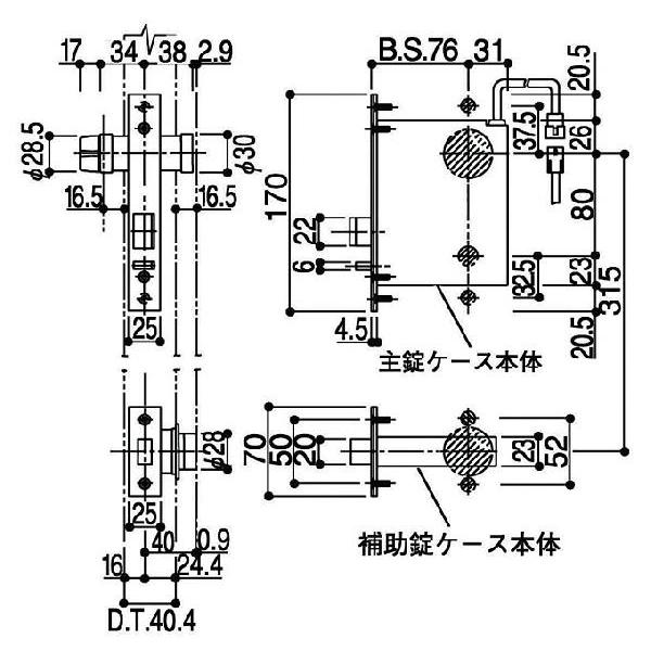 レバーハンドル錠セット(HH-J-0256U9)　玄関ドア　店舗ドア　勝手口ドア　通風ドア　レバーハンドル　鍵　箱錠　ハンドル　錠　交換