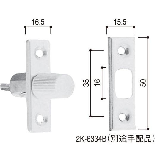 YKK AP ワンタッチロック(HH-J-0447) YKK 浴室引戸 YKK浴室引戸 YKK AP ワンタッチロック(HH-J-0447) YKK 浴室引戸 YKK浴室引戸