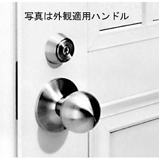 YKK AP - YKKAP取り替えっこ用部分品 かばい立て錠サムターン(HH-J-0553) DIY、工具-住宅設備-玄関扉、玄関ドア