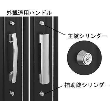 交換用シリンダー(HH-J-0588)　玄関ドア　店舗ドア　框ドア　通風ドア　勝手口ドア　テラスドア　鍵　錠　シリンダー　取り替え