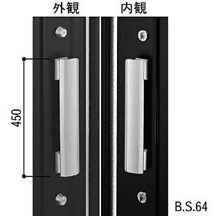 プッシュプルハンドル(HH-J-0632)　バーハンドル　玄関ドア用ハンドル　押し型ハンドル　棒ハンドル