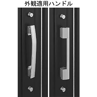 YKK AP ハンドルユニット KAG-H-V211CRT-D ブラック最終価格 YKK AP ハンドルユニット KAG-H-V211CRT-D 42mm扉厚用 - メルカリ