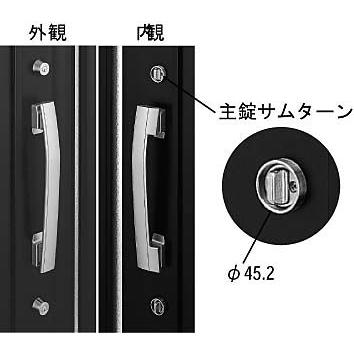 YKK AP 主錠サムターン(HH-J-0710) サムターン つまみ 内部錠