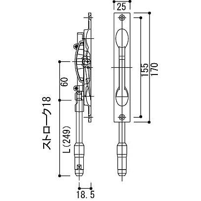 アルゼンチン 直接受け渡し ゲンチ・ミテル ハーネス肩パッドタイプ 378－804