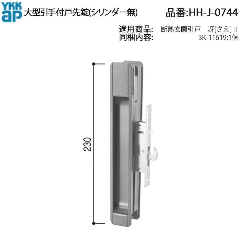 【やーじゃん】APTS 業務用 5_000000000071.jpg?1678209903