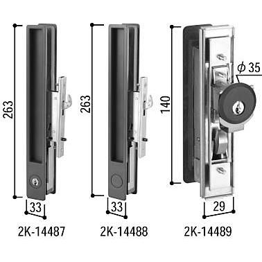 引戸錠セット 2枚建用(HH-J-0818)　玄関引戸　玄関引き戸　玄関　引戸　引き戸　鍵　錠　交換　取り替え　錠セット