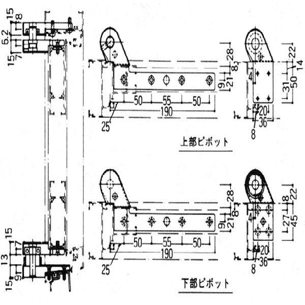 YKK AP HHK11583 交換 用 部品 ピボットヒンジ( 上下 セット )( HH-K