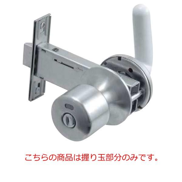 YKK AP 握り玉( 表示錠タイプ )( HH-J-0446NH ) HHJ0446NH サニセーフ