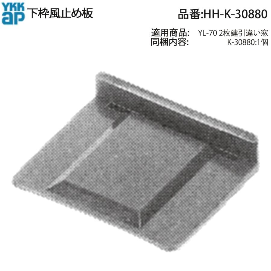 七色仮面 カラー ビリケン商会 七色仮面 完成品