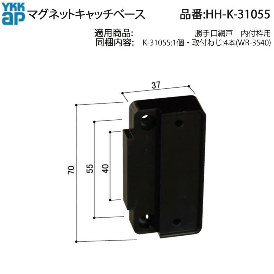 MASATO.C　505030 天板金網 MASATO.C 505030 天板金網 銅金網 10メッシュ 200×300 ［1枚］メッシュ