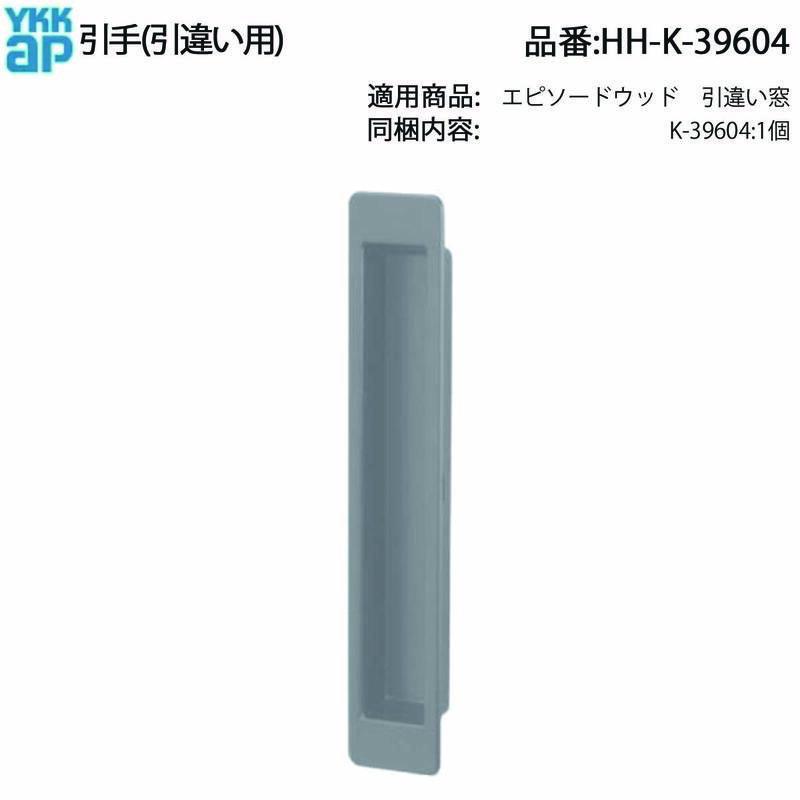 ＹＫＫ　2点購入 楽天市場】EDWIN エドウィン 505 505ZX ルーズストレート