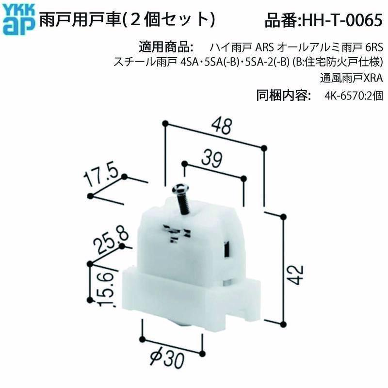 お譲り先が決まりました■自作の鉄製ボルト組立式の車庫 兼 玄関先風雨避けポート 都電6000形6152号車と荒川車庫の保存車 - 走ルンですノート