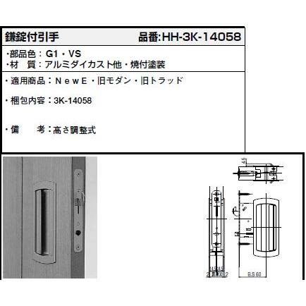 38575501_3