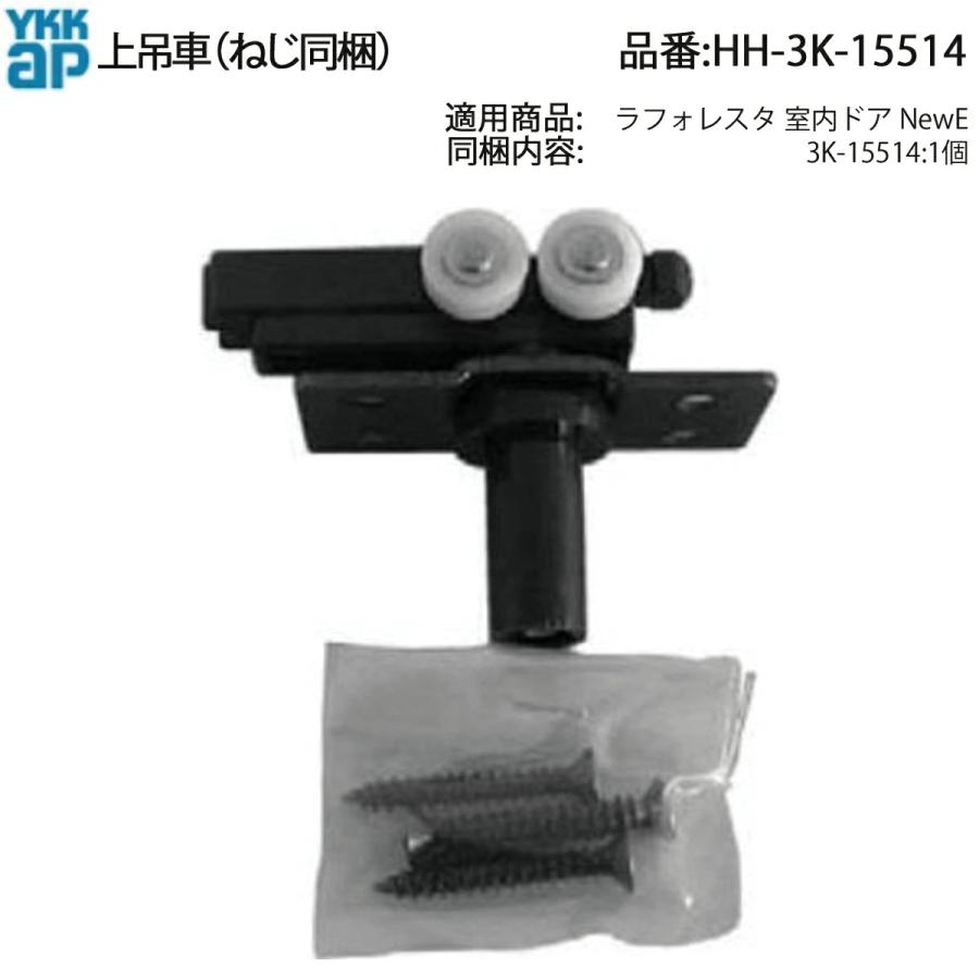 わたなべ 903535 天板金網コーキングワンタッチロック お引き取り