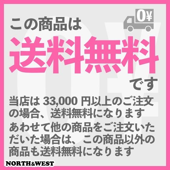 アンティーク調 Matilda （マチルダ）水栓金具 ( 蛇口 ) アメイジア