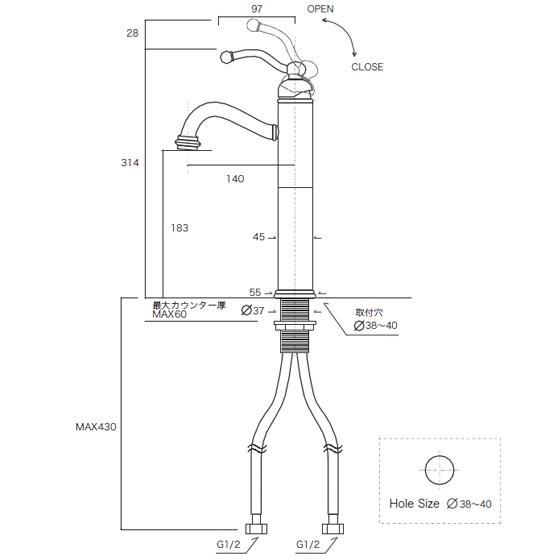 マチルダページ アンティーク調 Matilda （マチルダ）水栓金具 ( 蛇口 ) ベルタワー