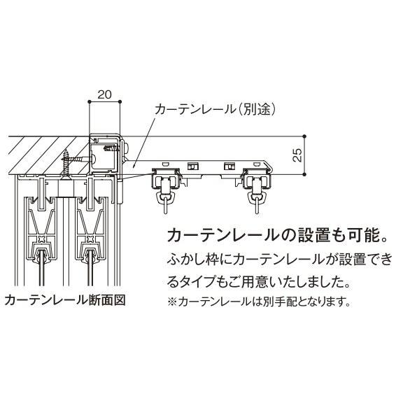 LIXILインプラス オプション ふかし枠 70mm４方：[幅901〜1000mm×高200〜600mm]_3