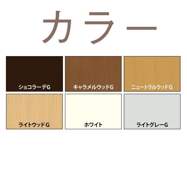 LIXILインプラス 引き違い窓 2枚建[単板ガラス] 和紙調3mm組子無ガラス：[幅1001〜1500mm×高258〜600mm]