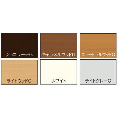 LIXILインプラス オプション ふかし枠 20/40/50mm３方：[幅3001〜4000mm×高601〜1000mm]_1