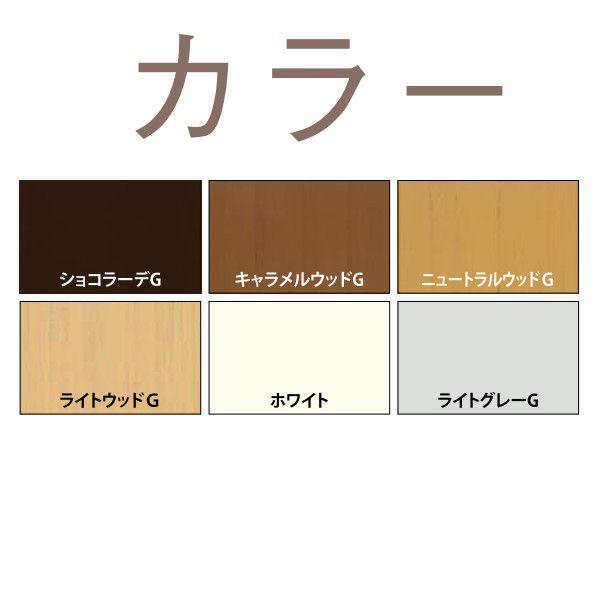 LIXILインプラス 引き違い窓 4枚建[複層ガラス] 透明3mm+和紙調3mm格子無ガラス：[幅3001〜4000mm×高1001〜1400mm]_1