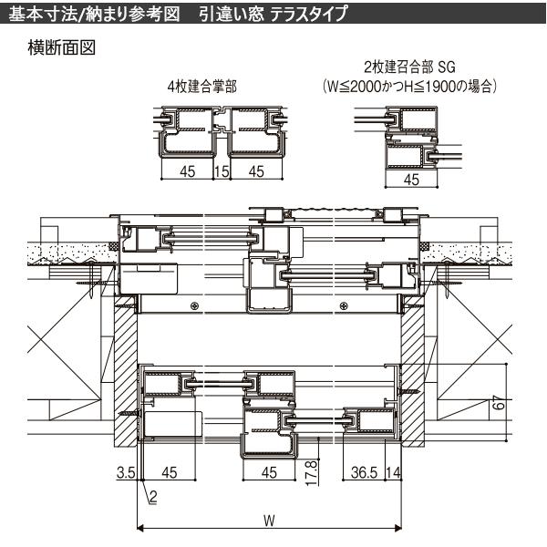 LIXILインプラス 引き違い窓 4枚建[複層ガラス] 透明3mm+和紙調3mm格子無ガラス：[幅3001〜4000mm×高1001〜1400mm]_20