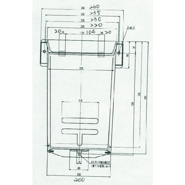 YKK AP 玄関引戸・勝手口ドア用 郵便受箱 HH-K-32686 ポスト口