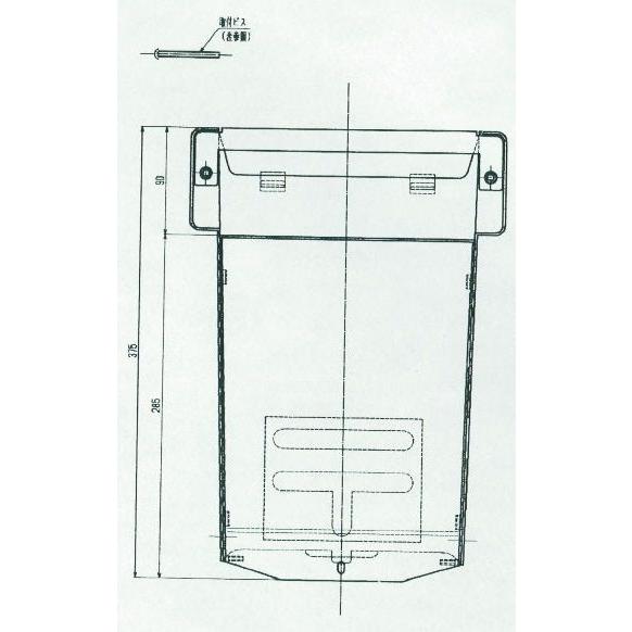 YKK AP 玄関引戸・勝手口ドア用 郵便受箱 HH-K-32686 ポスト口