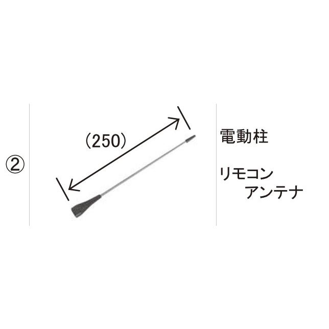 LIXIL（リクシル） LIXIL補修用部品 TOEXブランド部品 オーバードアR柱