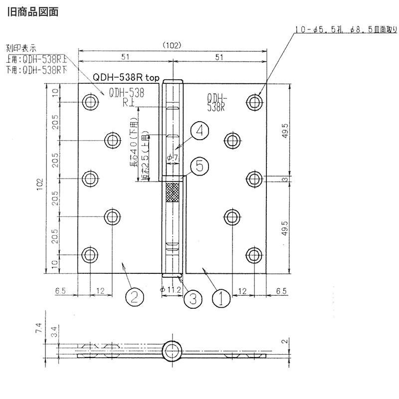 LIXIL LIXIL補修用部品 ドア・引戸用部品 丁番 玄関・店舗・勝手 LIXIL LIXIL補修用部品 ドア・引戸用部品 丁番 玄関・店舗・勝手