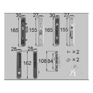 LIXIL補修用部品 ドア・引戸用部品 錠 玄関・店舗・勝手口引戸 引手錠：引手・召合せ内外錠セット[L1Y43]