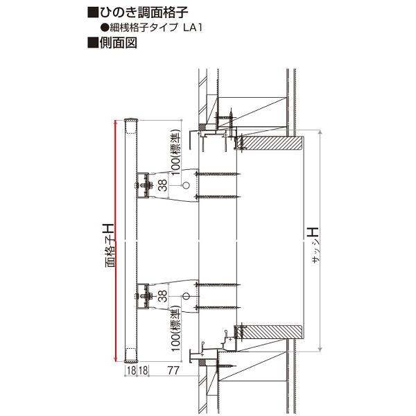 79099494_5